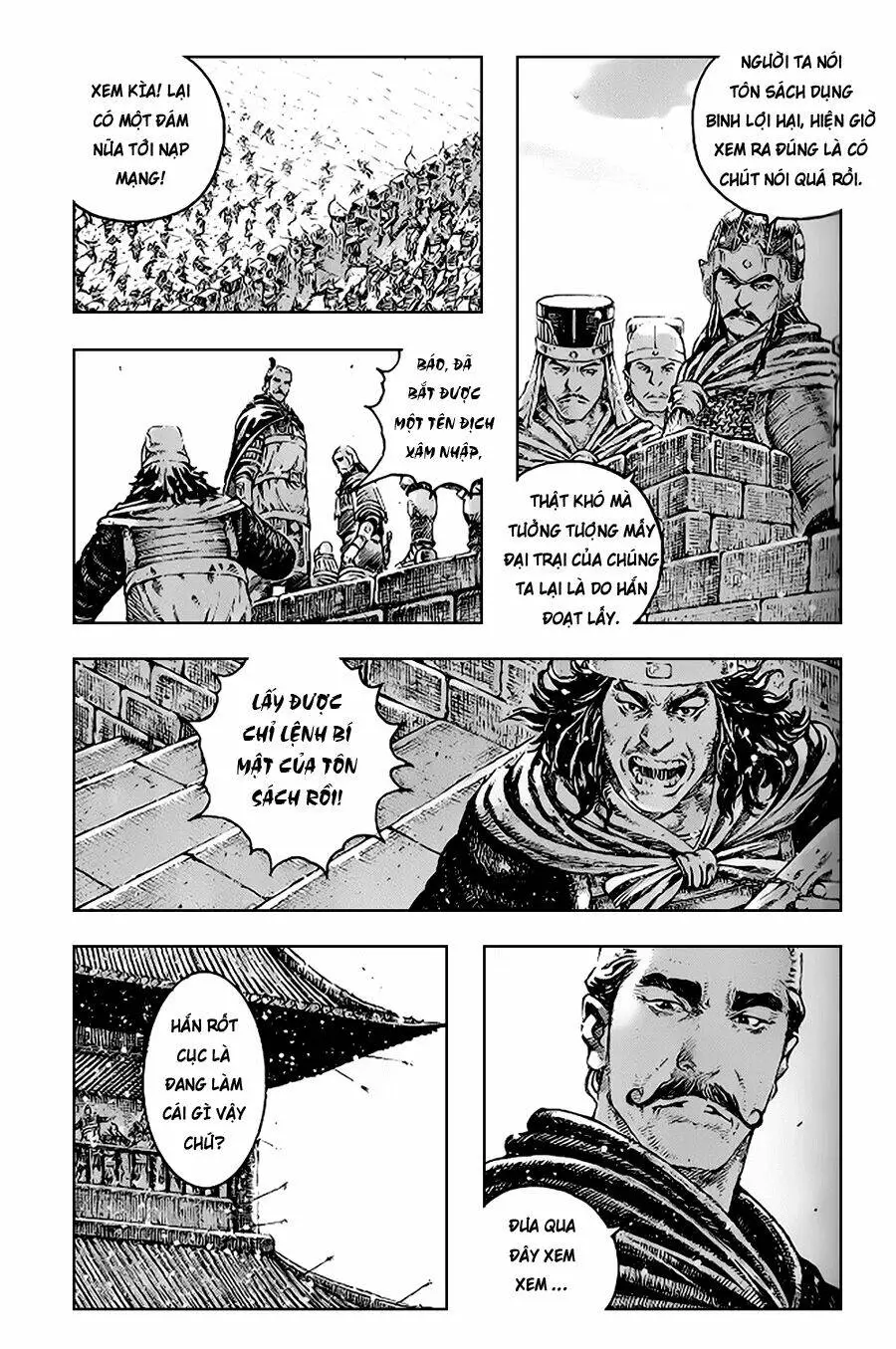 Chapter 282