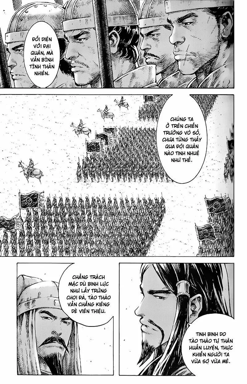 Chapter 279