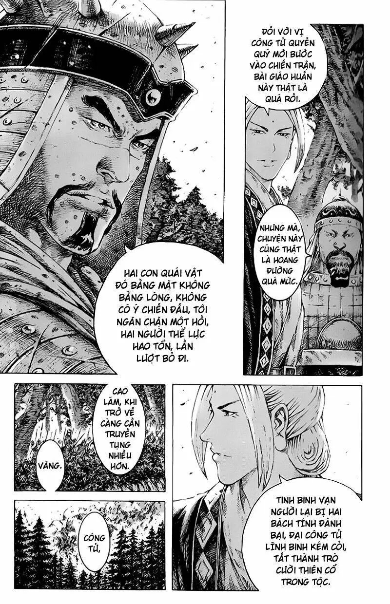 Chapter 278