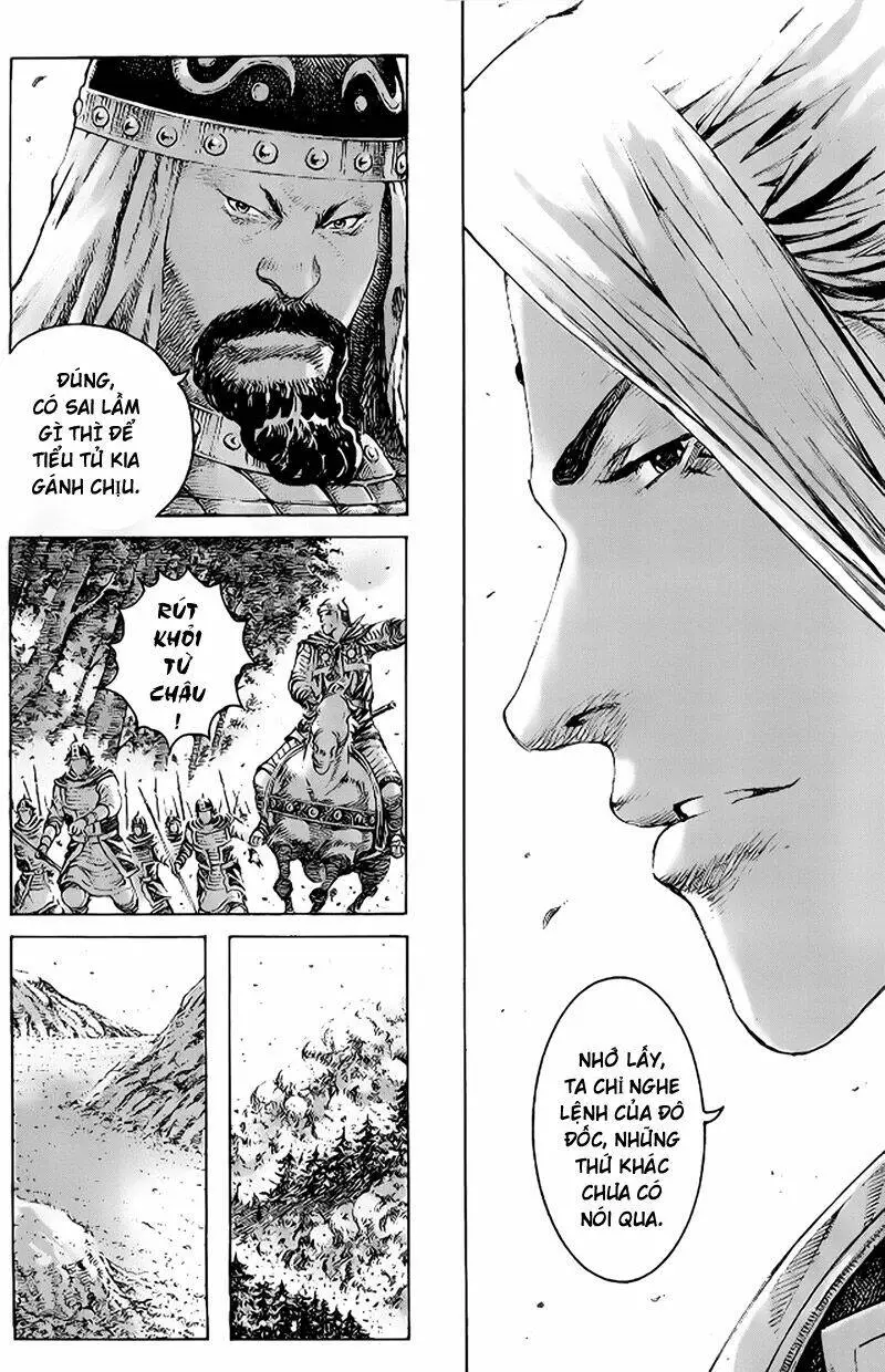 Chapter 278