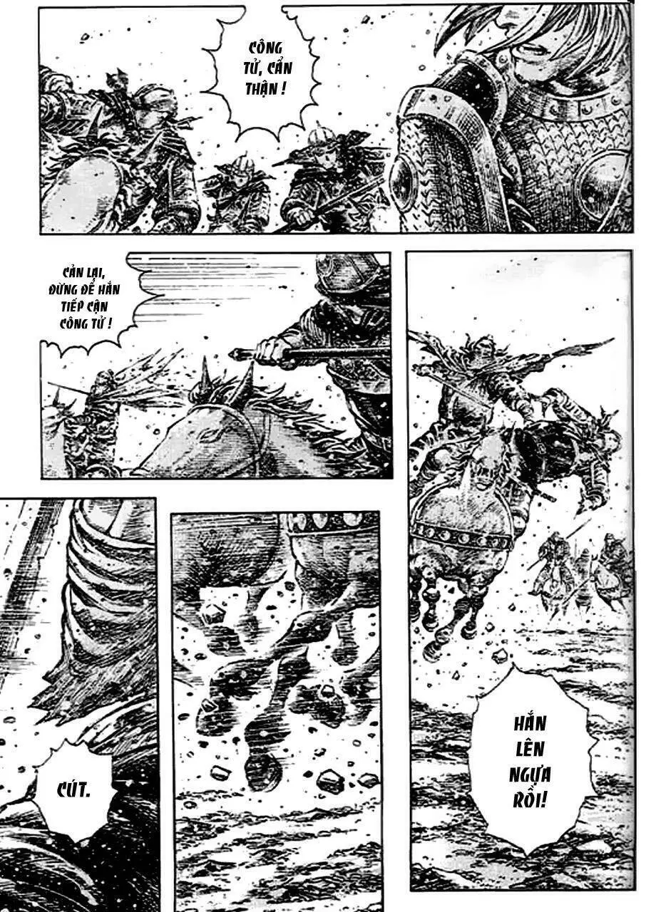 Chapter 276