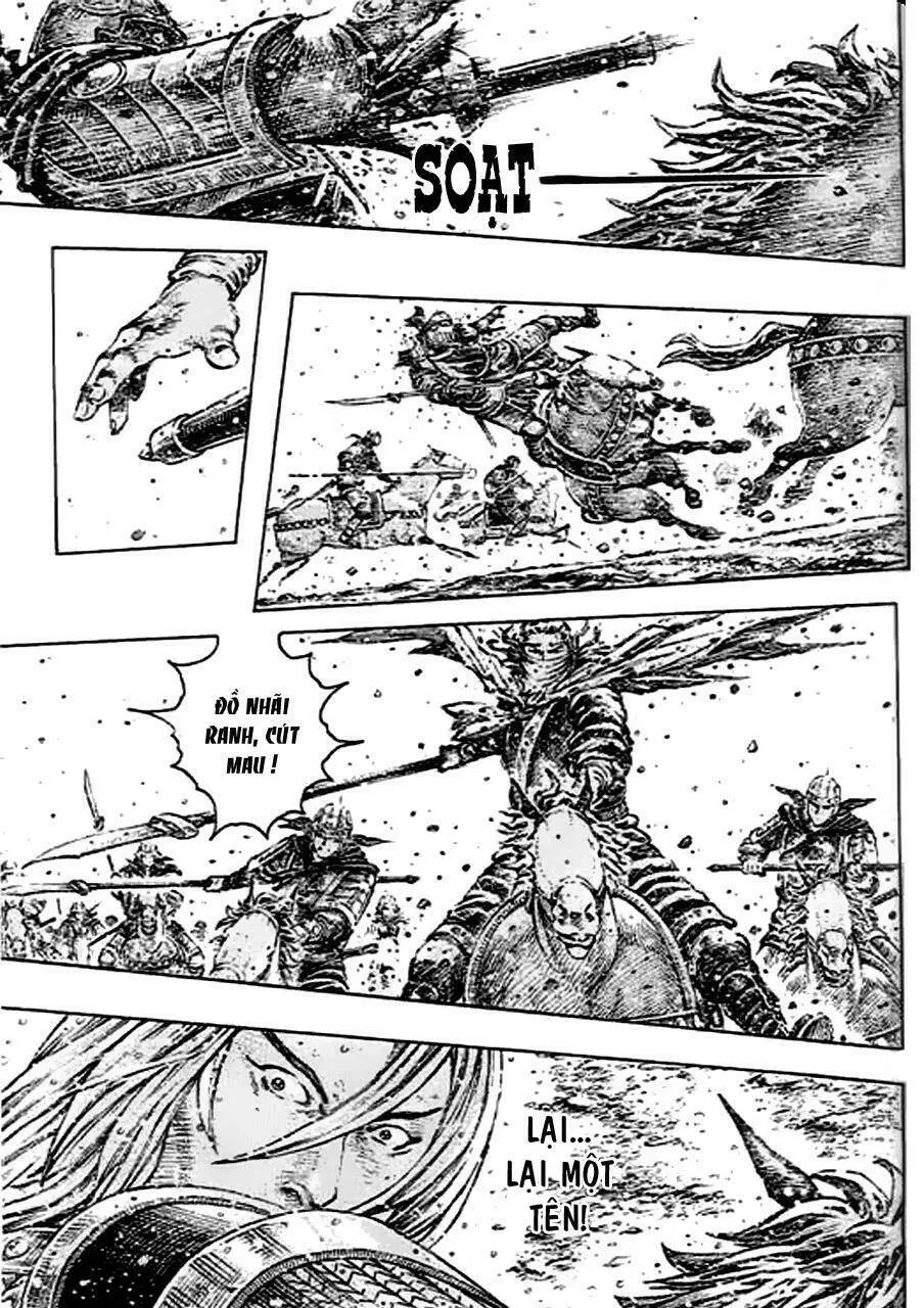 Chapter 276