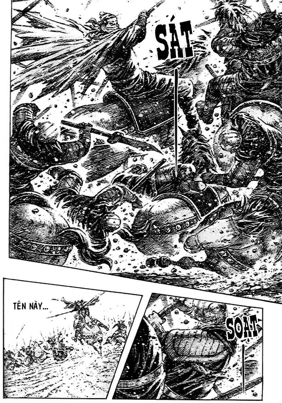 Chapter 276
