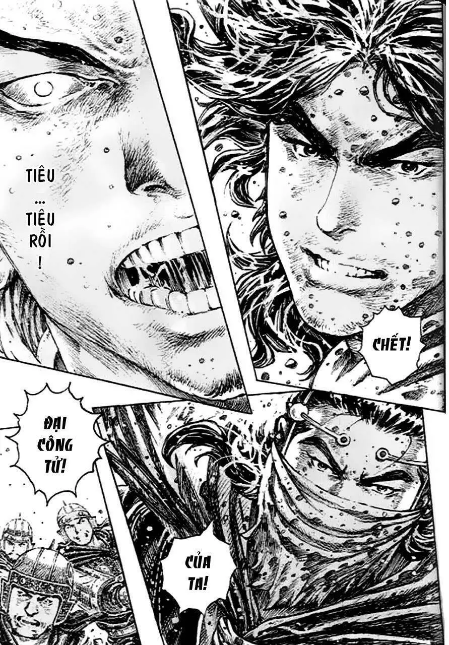 Chapter 276
