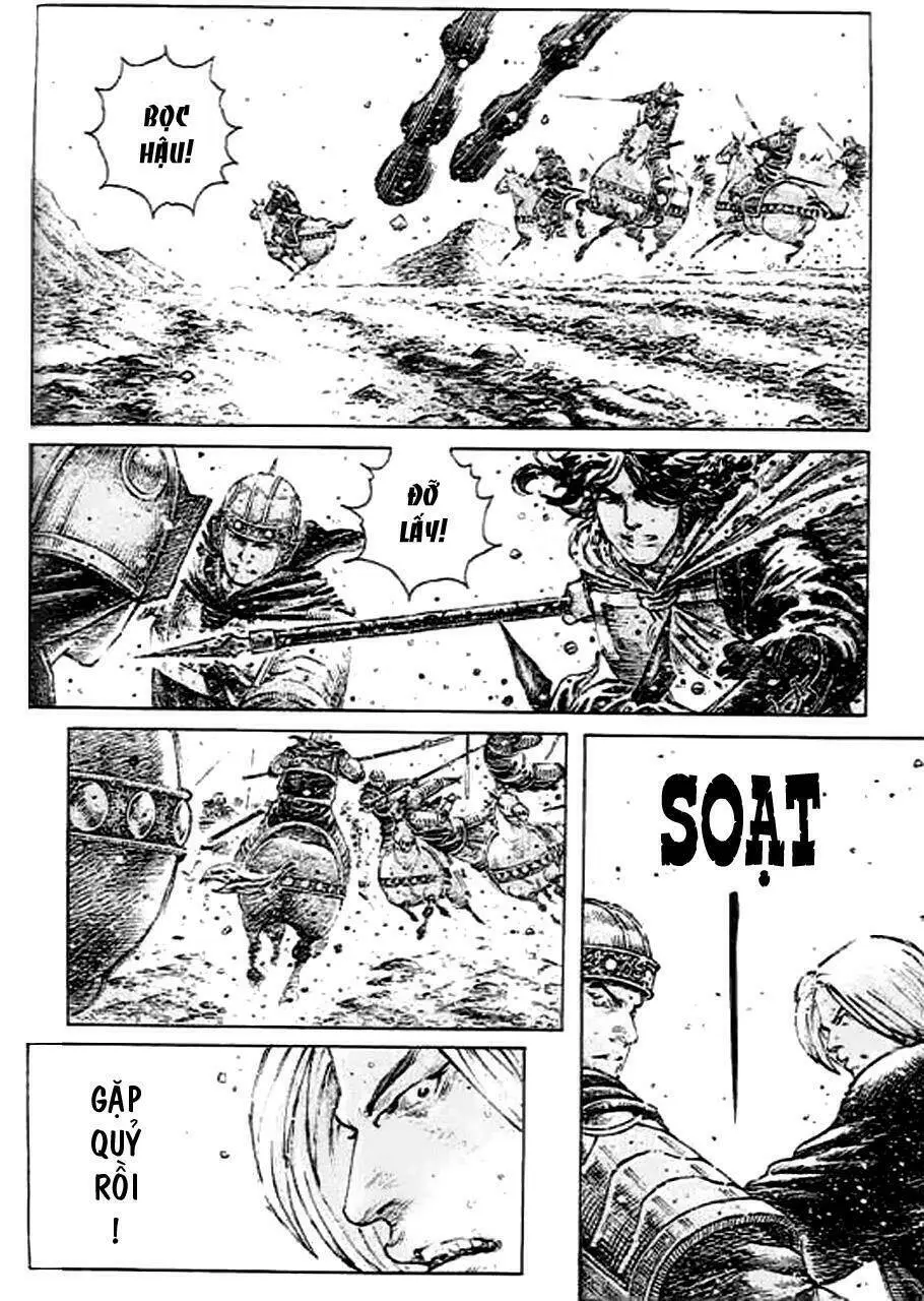 Chapter 275