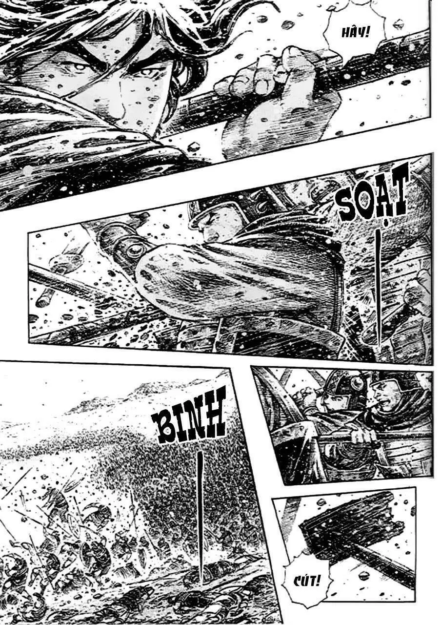 Chapter 275