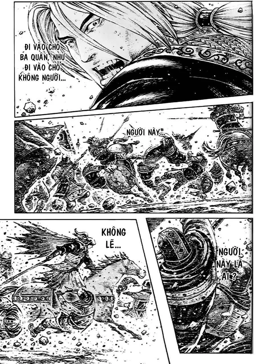 Chapter 275