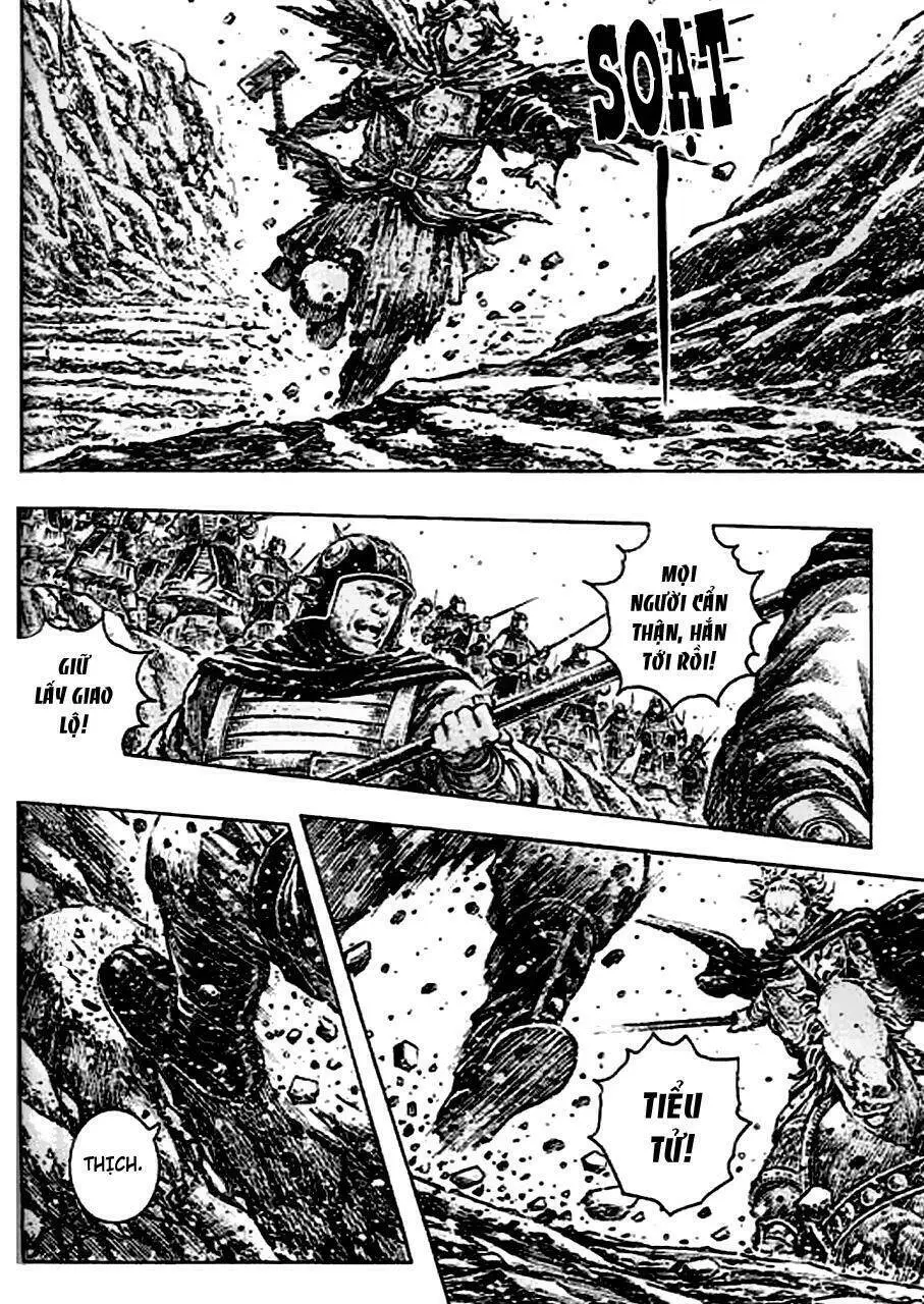 Chapter 274