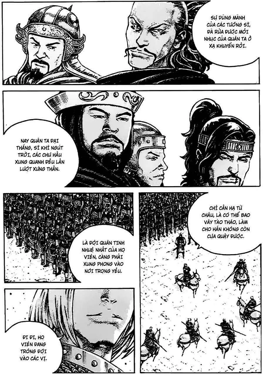 Chapter 272