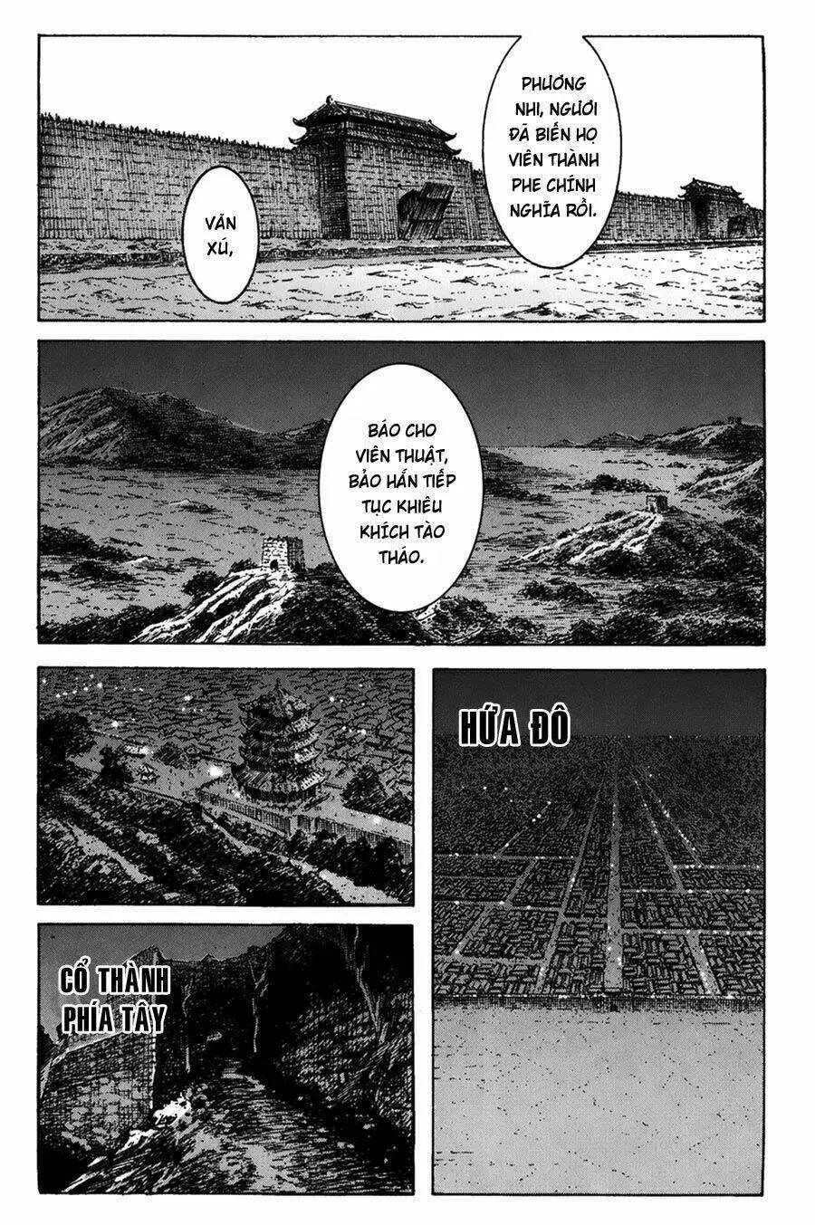 Chapter 265