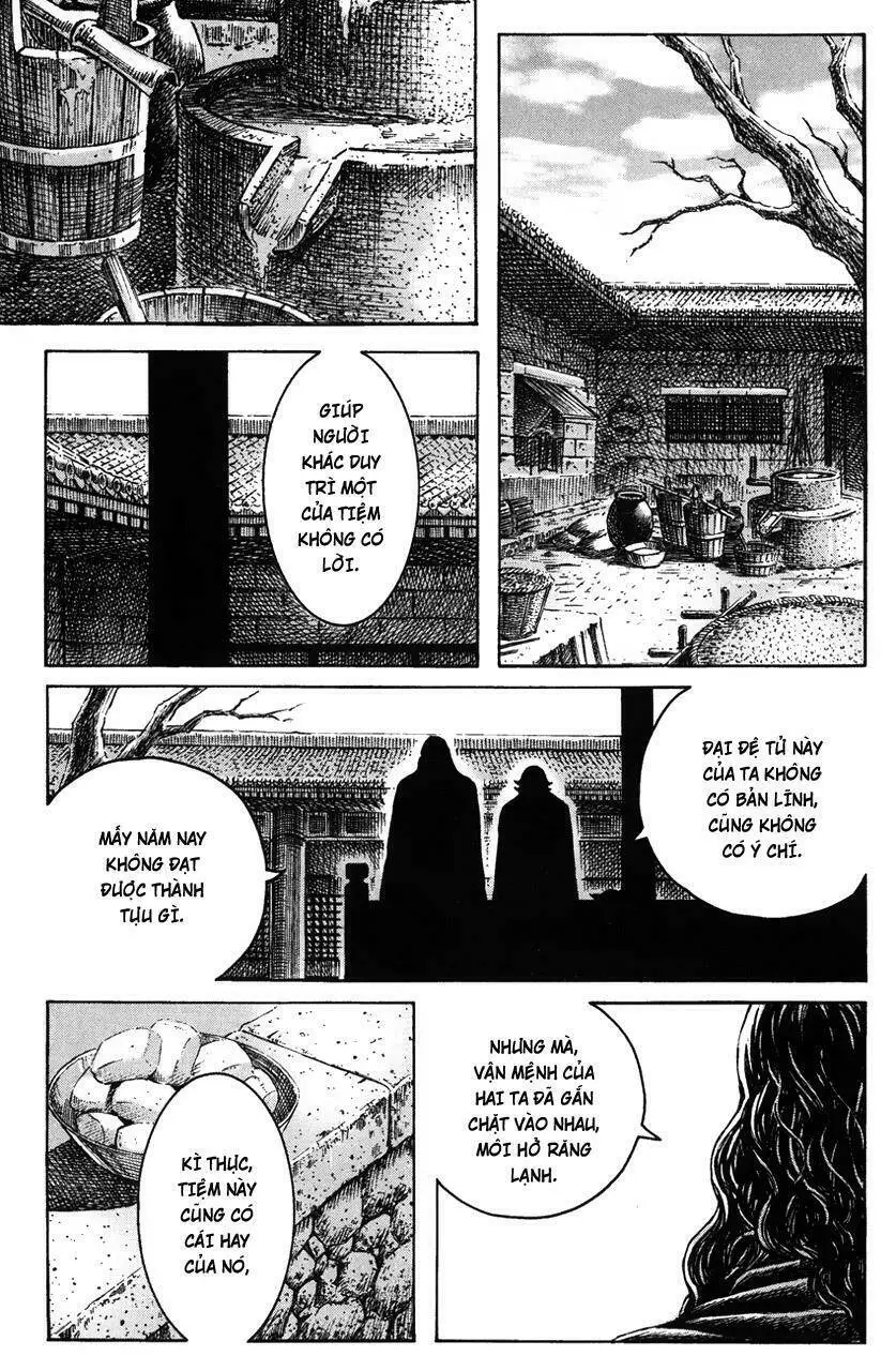 Chapter 264
