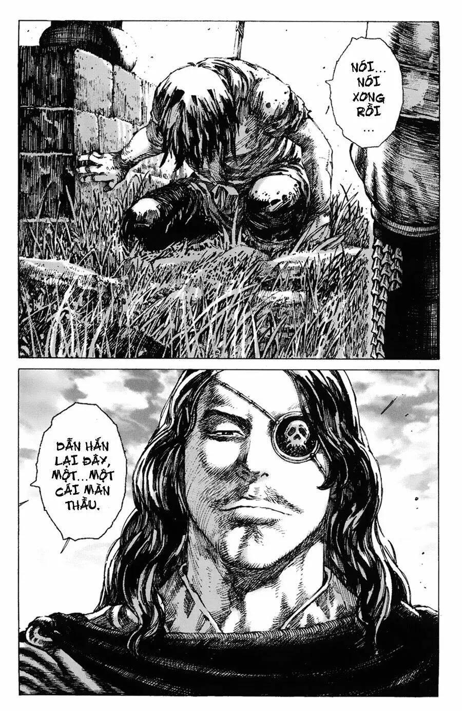 Chapter 263.2