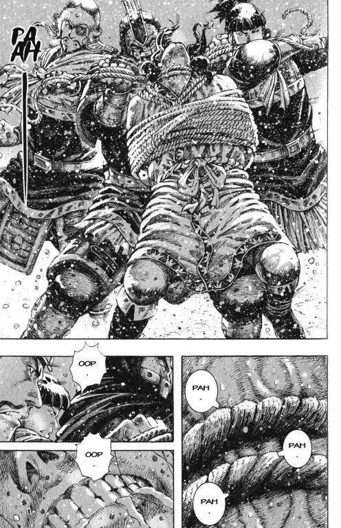 Chapter 262