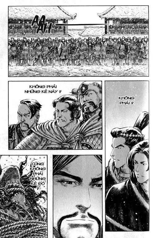 Chapter 262