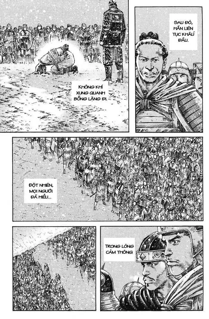 Chapter 261