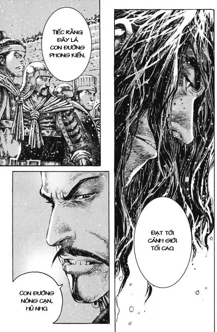 Chapter 261