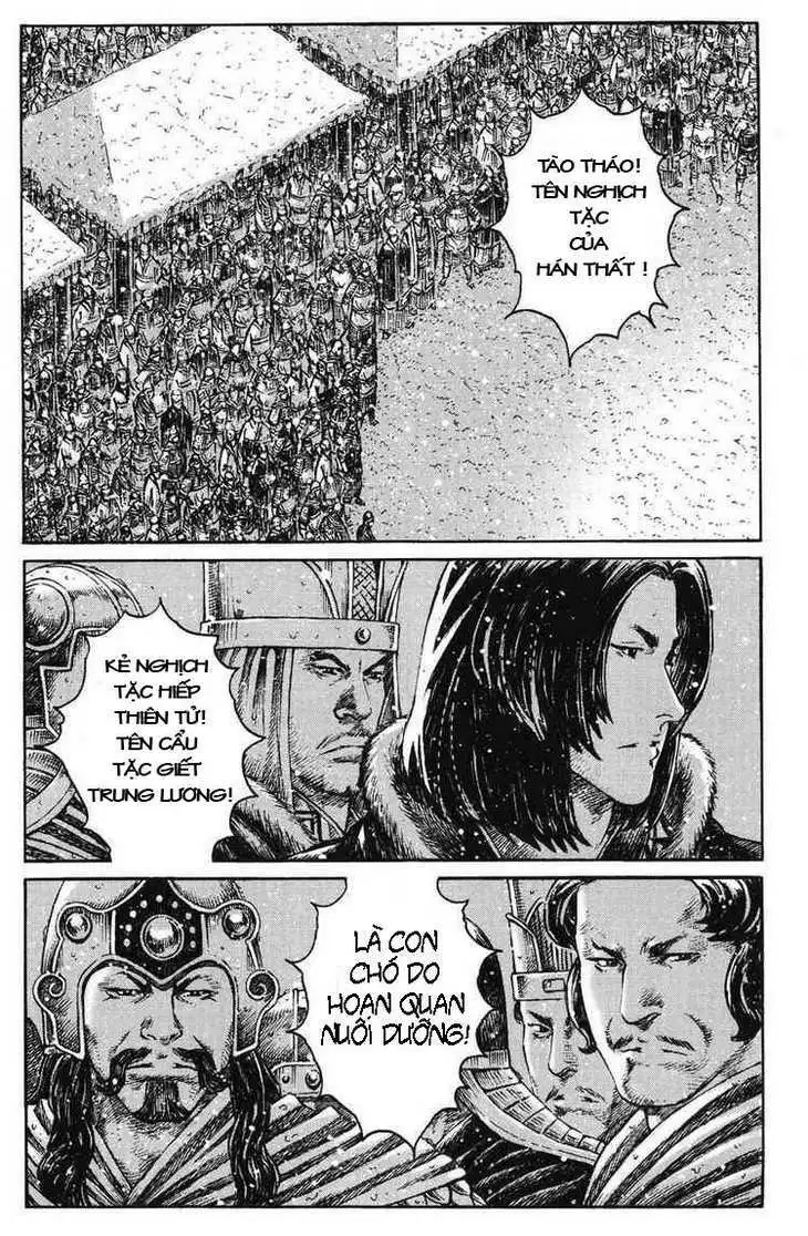 Chapter 259