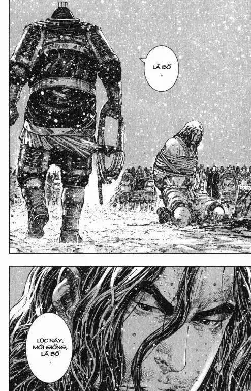 Chapter 258.2