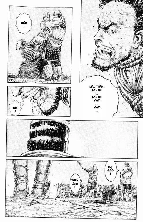 Chapter 258.2
