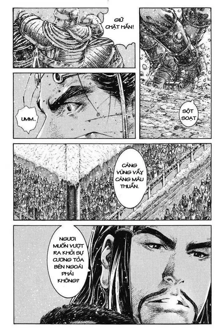 Chapter 258.2