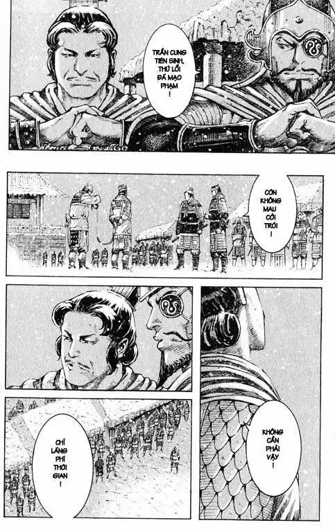 Chapter 258.2