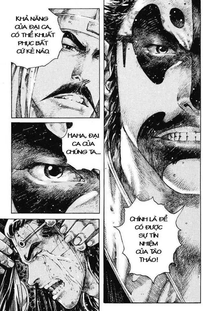 Chapter 258.2