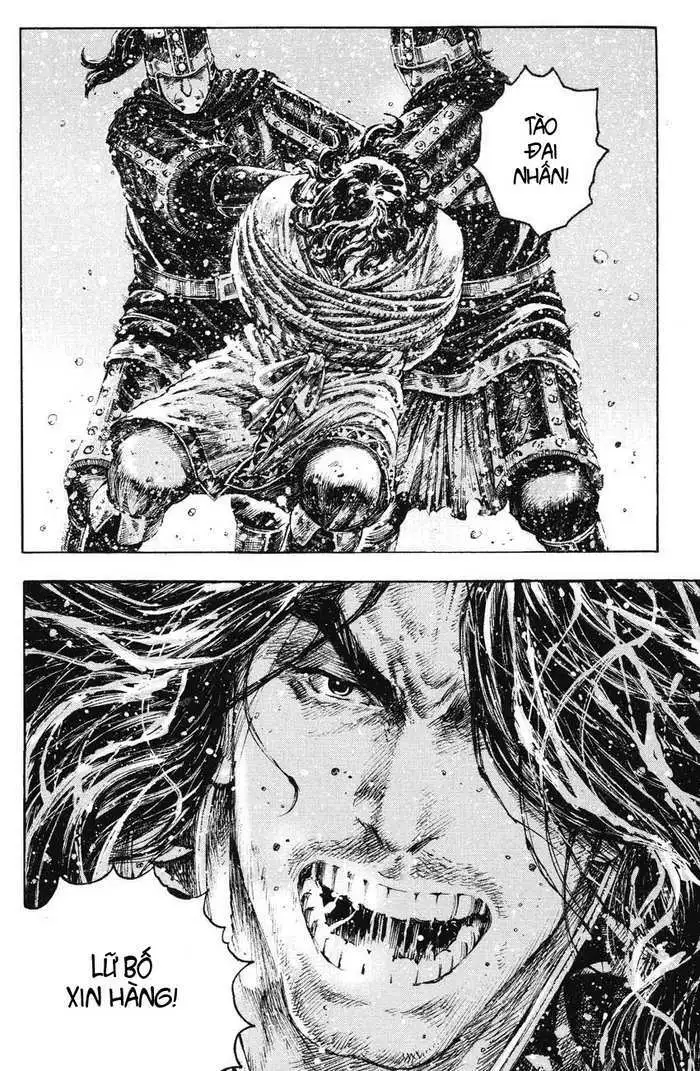 Chapter 258.2