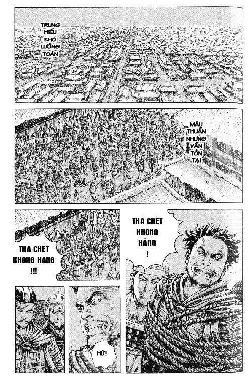 Chapter 258