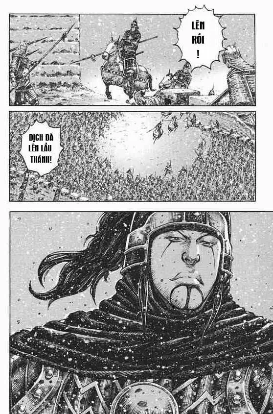 Chapter 251