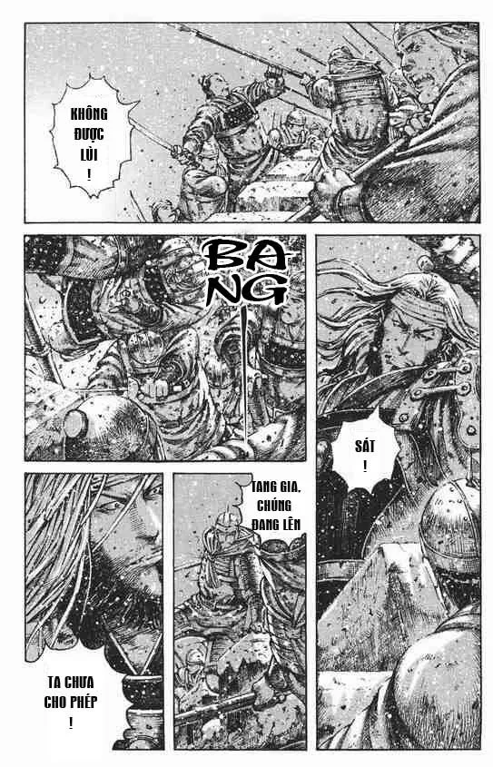 Chapter 251