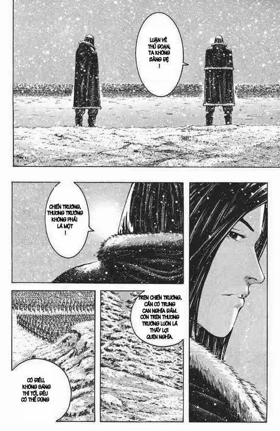 Chapter 249.2