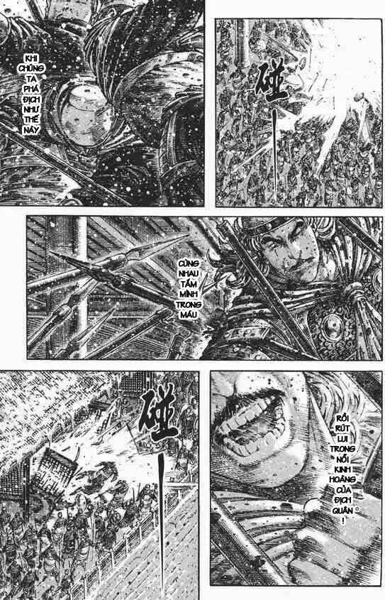 Chapter 249.2
