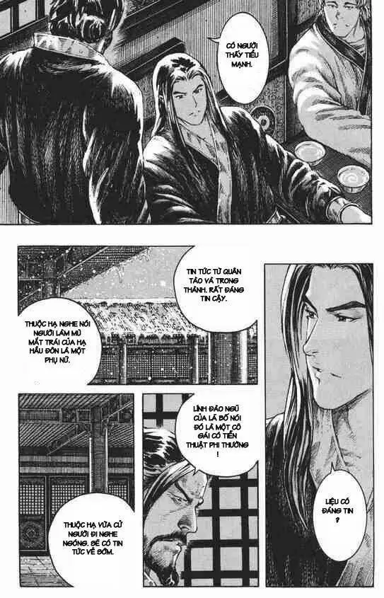 Chapter 249.2
