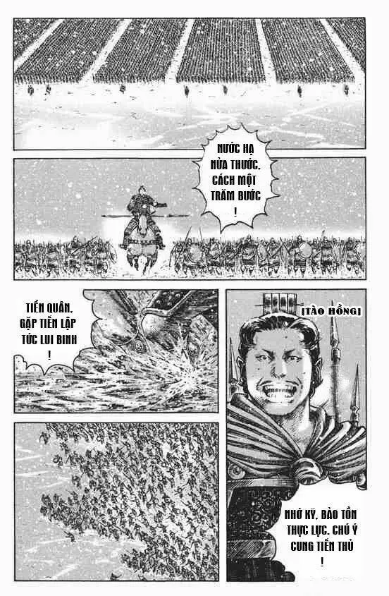 Chapter 249.2