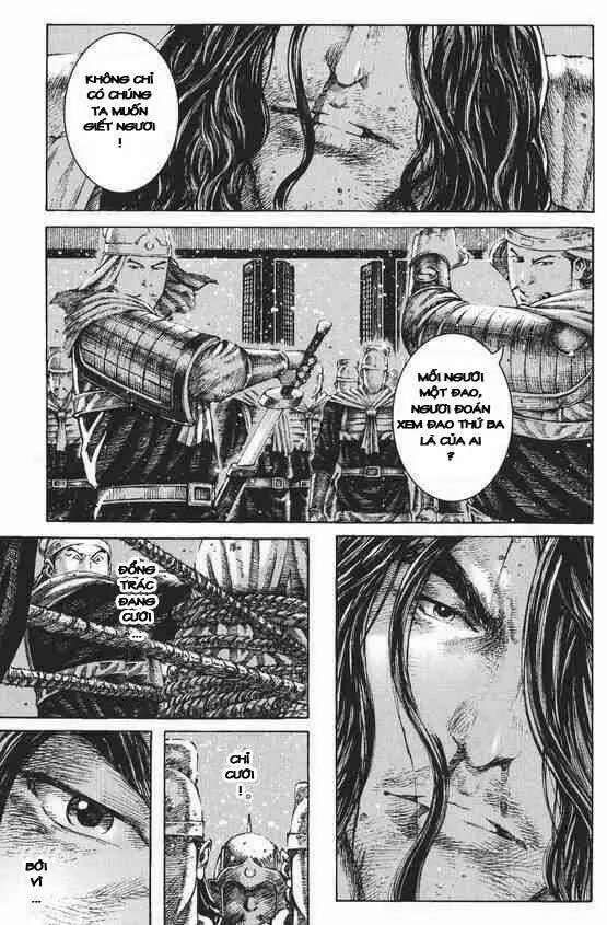 Chapter 249.2