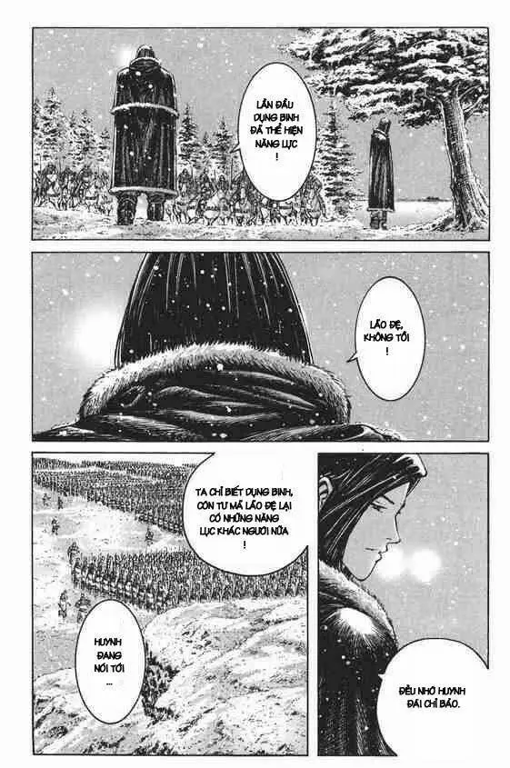 Chapter 249.2