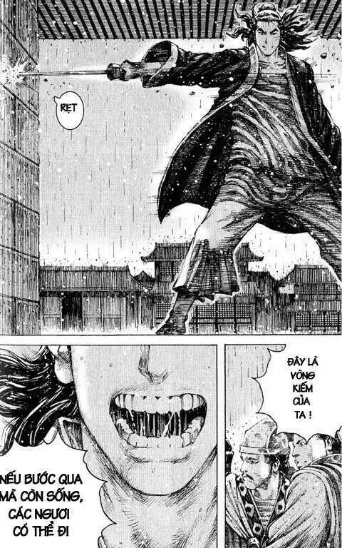Chapter 247