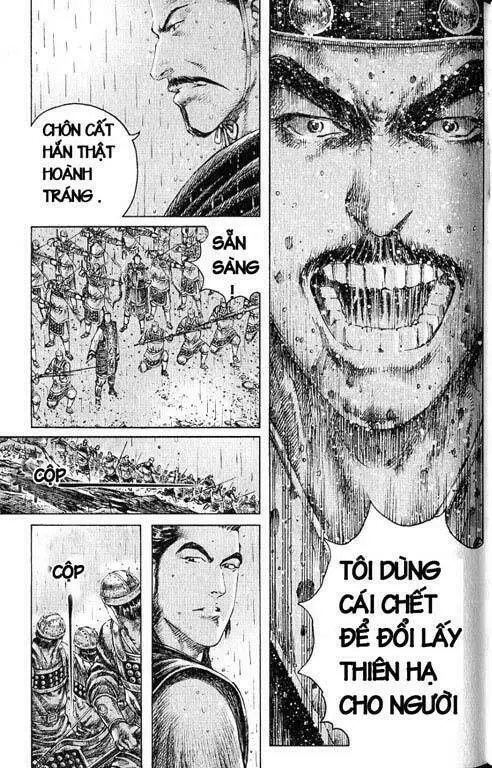 Chapter 244
