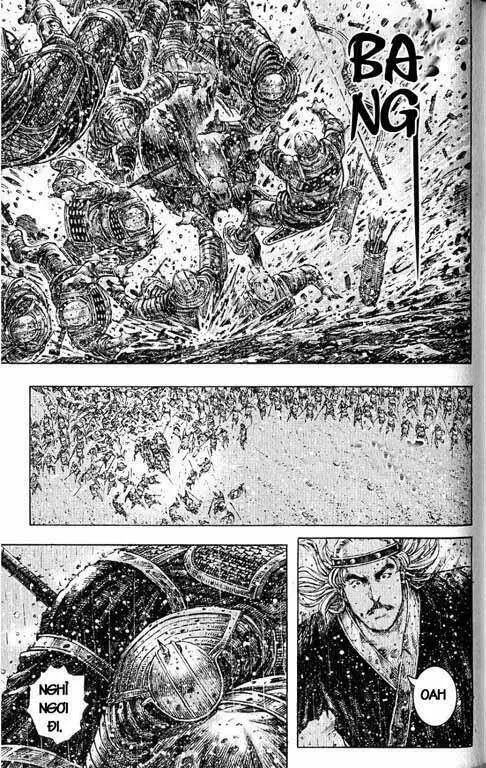 Chapter 244