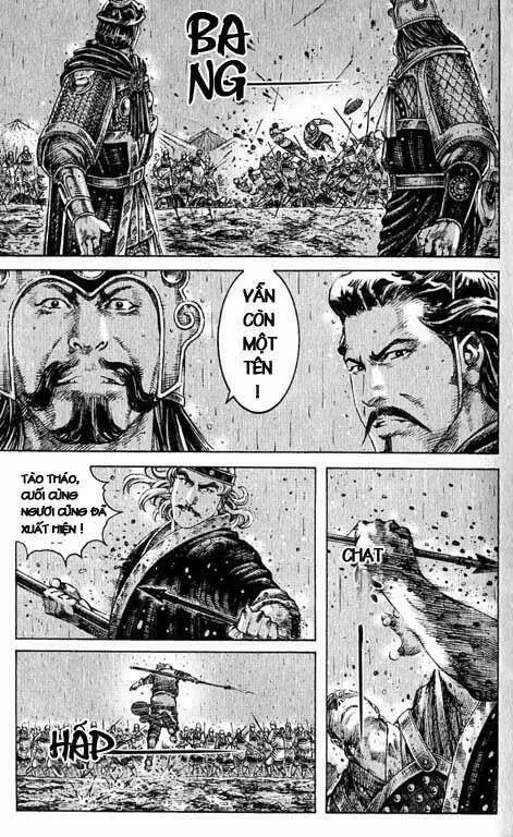 Chapter 244