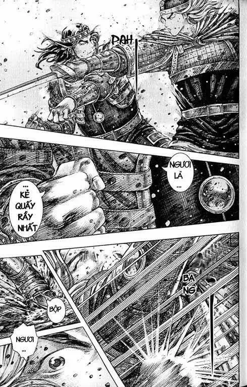Chapter 242