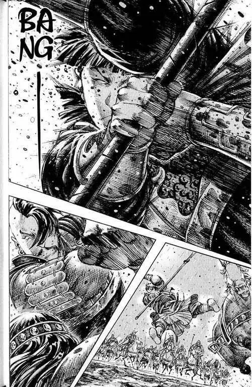Chapter 241