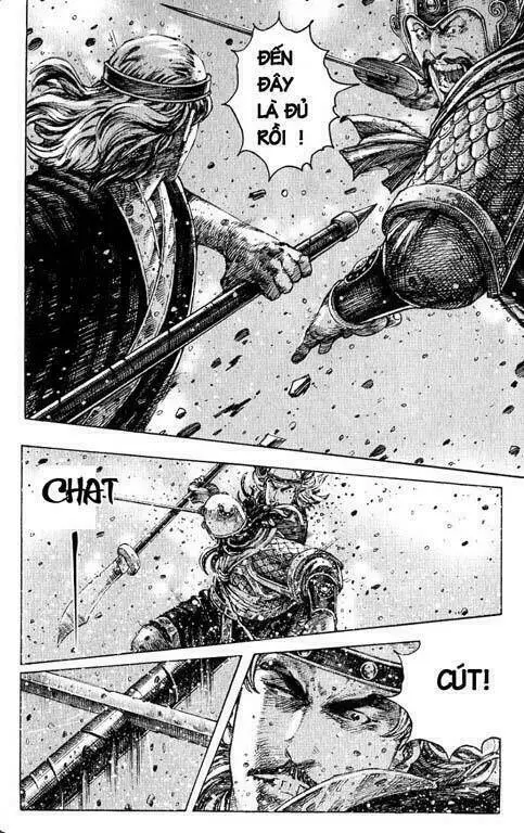 Chapter 240.2