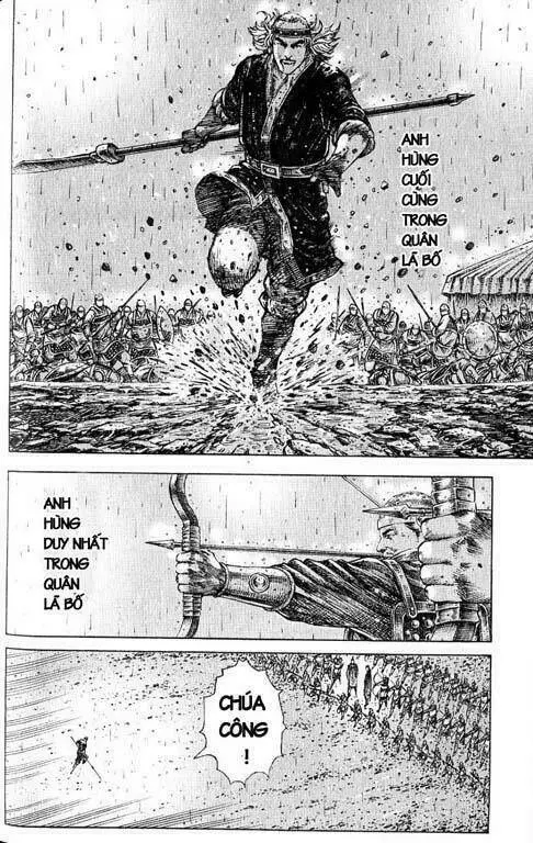 Chapter 240.2
