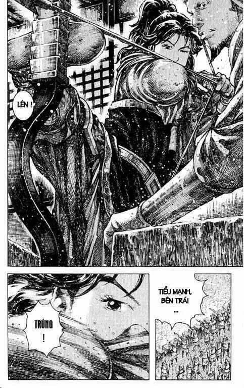 Chapter 240.2