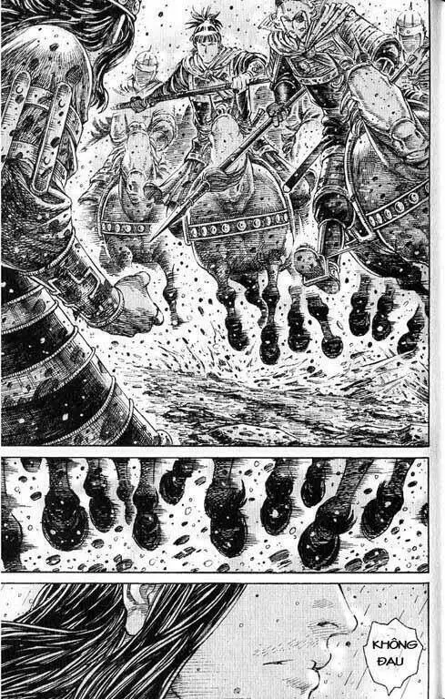 Chapter 240.2
