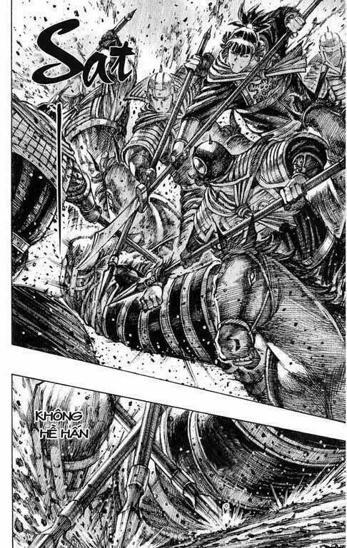 Chapter 240.2