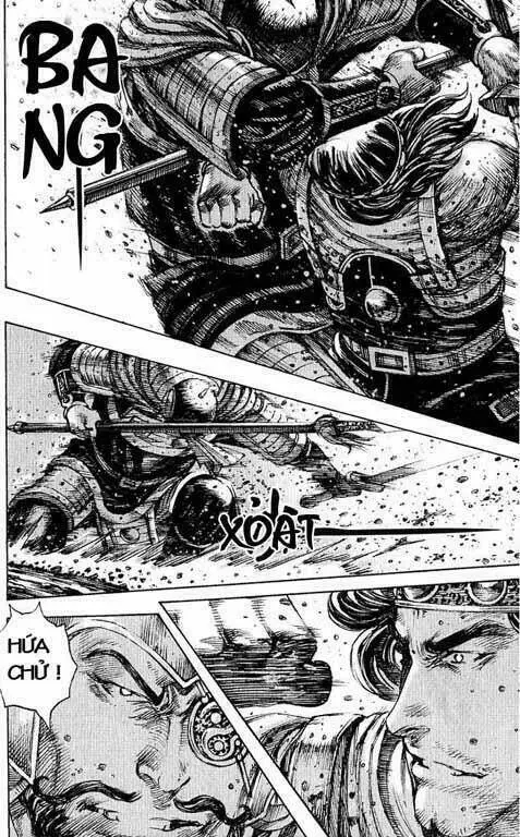 Chapter 240.2