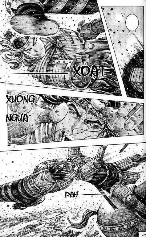 Chapter 240.2