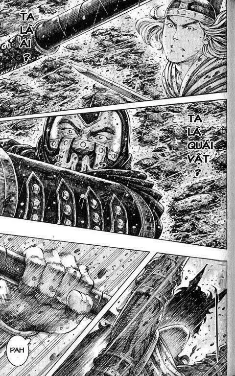 Chapter 240.2